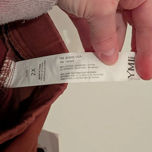 Rust Flared Drawstring Pants - Picture 6 of 6